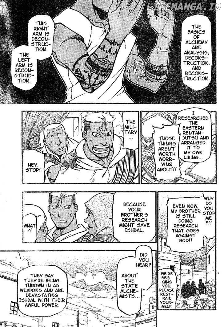 Fullmetal Alchemist, Chapter 60 image 35
